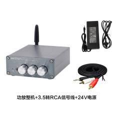 BL53A Desktop digital HIFI power amplifier Bluetooth 5.3 uses TPA3116D2 power amplifier chip