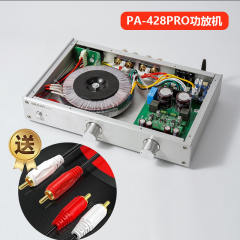 PA-428PRO Bluetooth 5.3 Class D High-end power amplifier 200W*2  STK428-640 high-power amplifier thick-film