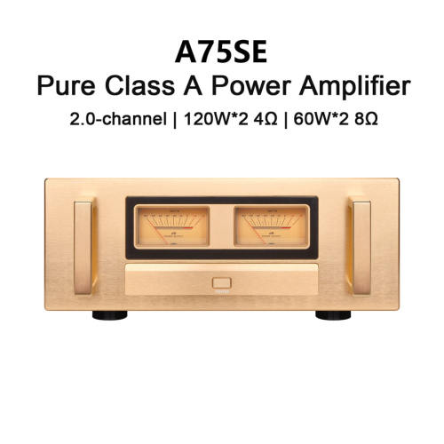 A75SE pure Class A household HI-END pure rear power amplifier, referencing the A75 circuit