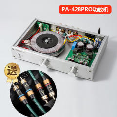 PA-428PRO Bluetooth 5.3 Class D High-end power amplifier 200W*2  STK428-640 high-power amplifier thick-film