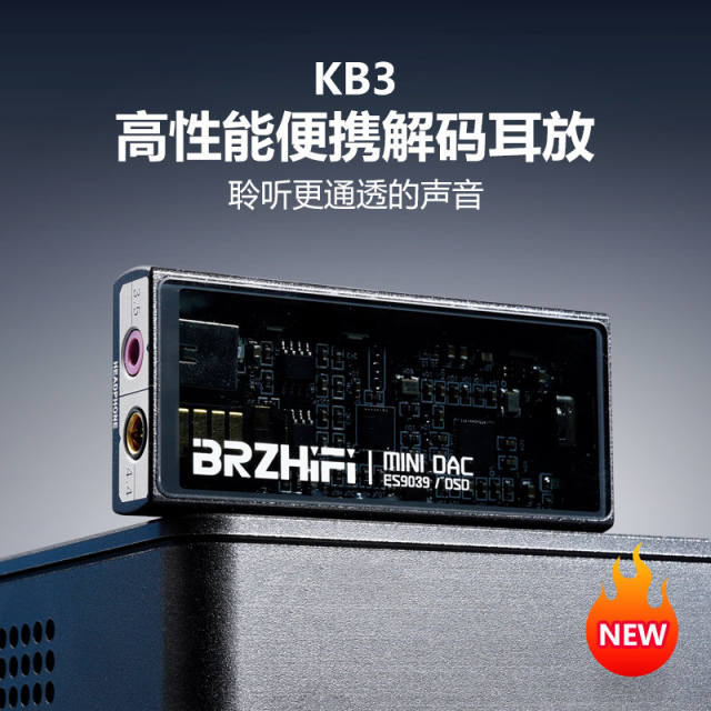 KB3 Portable Headphone Amplifier for MINI DAC Audiophile Headphones ES9039 Decoder Mobile Phone Amplifier