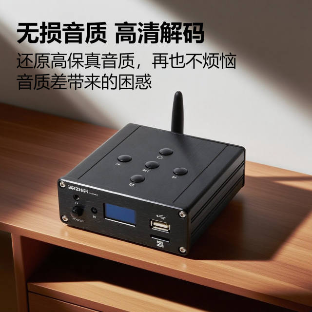 C200MK2 digital player decoder DAC lossless music ES9038 decoding Bluetooth 5.0 HIFI