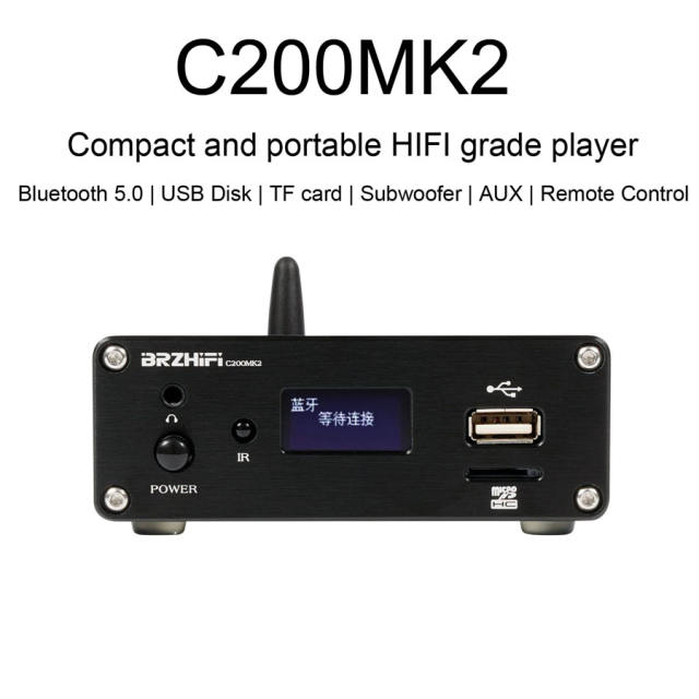 C200MK2 digital player decoder DAC lossless music ES9038 decoding Bluetooth 5.0 HIFI