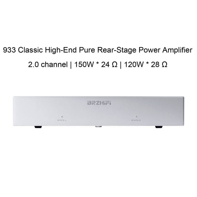 ZKBLZS933 Classic 933 Class A/B Power Amplifier, High-End Pure Rear-Stage Power Amplifier, Classic 933 Power Amplifier Circuit