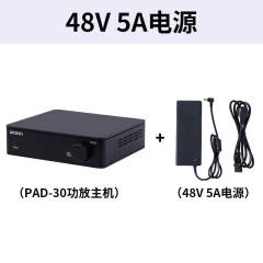 PAD-30 high-end digital amplifier TPA3255 dual-core power amplifier