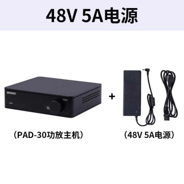 PAD-30 high-end digital amplifier TPA3255 dual-core power amplifier