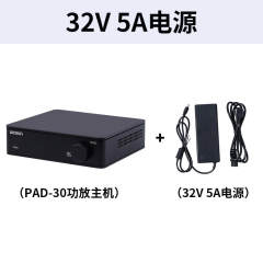 PAD-30 high-end digital amplifier TPA3255 dual-core power amplifier