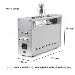 A80 Electronic tube vacuum tube amplifier 300B 5Z4P 6N8P pure class A tube amplifier Hi-end HIFI  dual-channel, split left and right channel