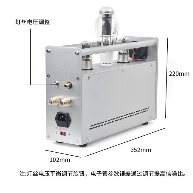 A80 Electronic tube vacuum tube amplifier 300B 5Z4P 6N8P pure class A tube amplifier Hi-end HIFI  dual-channel, split left and right channel
