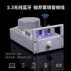 PA-SK75X Tube-Transistor Hybrid Amplifier‌ bluetooth 5.3 50W Electronic vacuum tube amplifier household desktop power amplifier