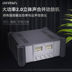PA-80 high-power amplifier, combined household HiFi class AB power amplifier