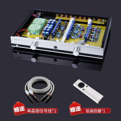 F13 preamplifier phono amplifier Hi-end classic Brinkmann F13 circuit ALPS precise tuning Ear amplifier MM input remote control