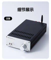 PA-402FT power amplifier STK402-040N Hi-end Japanese thick-film Bluetooth power amplifier, HIFI audiophile-grade power amplifier