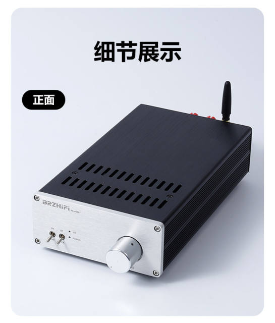 PA-402FT power amplifier STK402-040N Hi-end Japanese thick-film Bluetooth power amplifier, HIFI audiophile-grade power amplifier