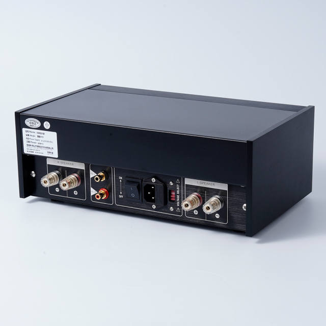 405 classic power amplifier, QUAD405 power amplifier circuit, QUAD34 pre-amplifier circuit