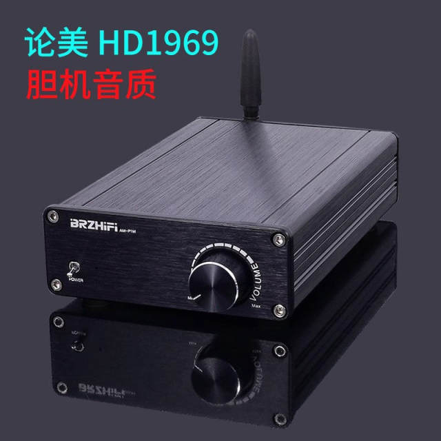 AM-P1M power amplifier Bluetooth warm and charming power amplifier HD1969 LM1875 household desktop