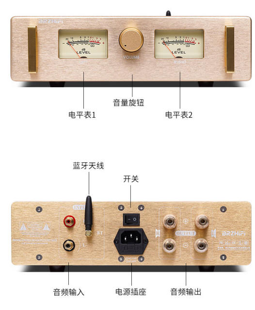 A100SE HIFI audiophile power amplifier STK404-100 Bluetooth 5.3 thick film amplifier desktop electronic vacuum tube power amplifier, tube amplifier with human voice quality