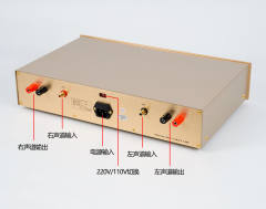 FM300A classic power amplifier 2.0 channel 150W*2 4Ω 80W*2 8Ω