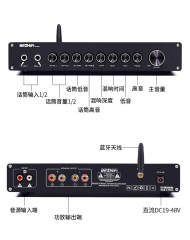 KA100 Professional-grade KTV Home HD Karaoke amplifier, high power Bluetooth 5.3 Power Amplifier, Mixer, Anti-howling, Stereo Sound