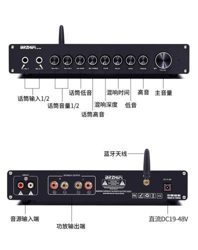 KA100 Professional-grade KTV Home HD Karaoke amplifier, high power Bluetooth 5.3 Power Amplifier, Mixer, Anti-howling, Stereo Sound
