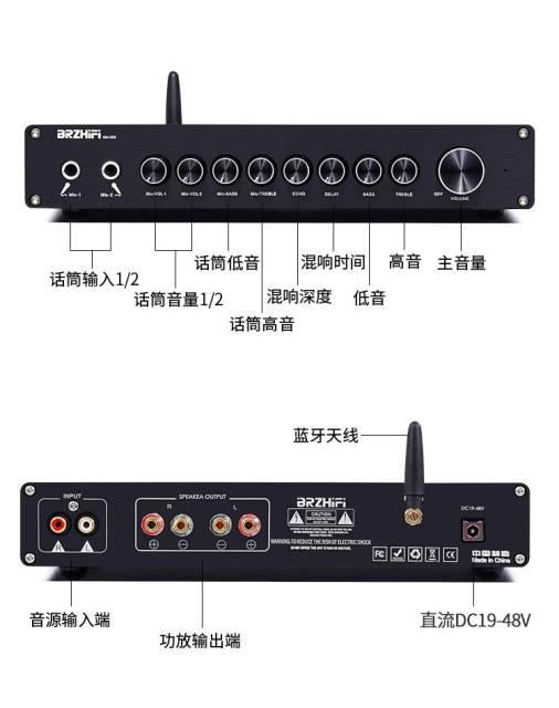 KA100 Professional-grade KTV Home HD Karaoke amplifier, high power Bluetooth 5.3 Power Amplifier, Mixer, Anti-howling, Stereo Sound