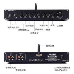 OF100 Professional-grade KTV Home HD Karaoke Pre-amplifier, Bluetooth 5.3 Power Amplifier, Mixer, Anti-howling, Stereo Sound