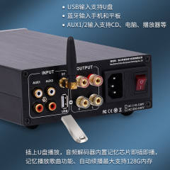 SUPAMP-3886 Classic high-power amplifier stereo, featuring the National Semiconductor LM3886 core, and a high-performance hifi Bluetooth 5.3 amplifier