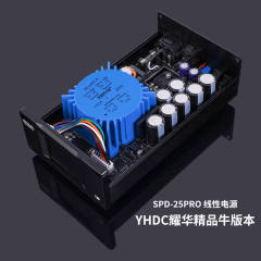 SPD-25PRO flagship low-noise power supply 25W DC linear voltage regulator power supply 5V 12V 15V available uV-level ultra-quiet HIFI audio powerhouse