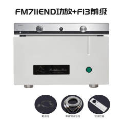 FM711END High-power amplifier FM711 Ultimate Edition Pure rear stage 280W Hi-end HIFI amplifier  Classic FM711MK2 circuit 2.0 channel 500W*2 4Ω 280W*2 8Ω