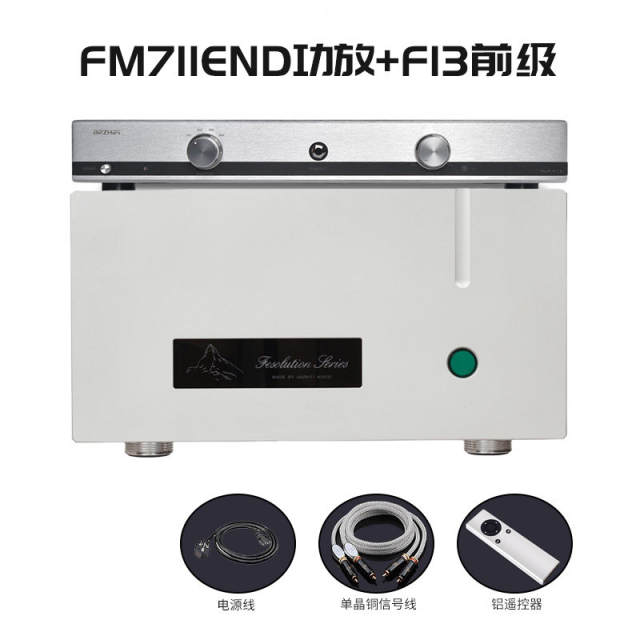 FM711END High-power amplifier FM711 Ultimate Edition Pure rear stage 280W Hi-end HIFI amplifier  Classic FM711MK2 circuit 2.0 channel 500W*2 4Ω 280W*2 8Ω