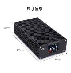 SPD-50PRO flagship low-noise power supply 50W 12V DC linear voltage regulator power supply uV-level ultra-quiet HIFI audio powerhouse