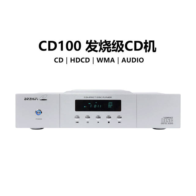 CD100 Hi-end CD player with top-push cover, CD HDCD WMA AUDIO balanced output, playback, decoding, and digital output