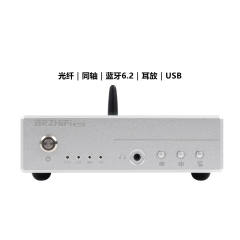 DC60 decoder, quad-core PCM1794 parallel high-end DAC headphone amplifier, Bluetooth 6.2 Optical fiber | Coaxial | USB