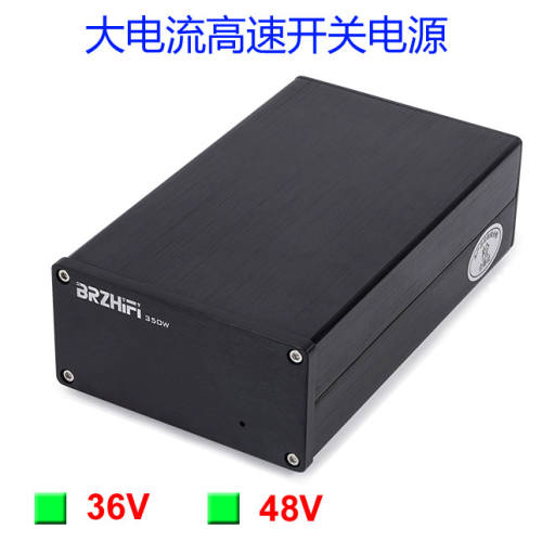 350W high-power high-speed DC power supply 36V 48V, compatible with TPA3255 power amplifier board, power amplifier power supply Suitable for DAC/amplifier/router/optical modem/hard disk box/set-top box/etc
