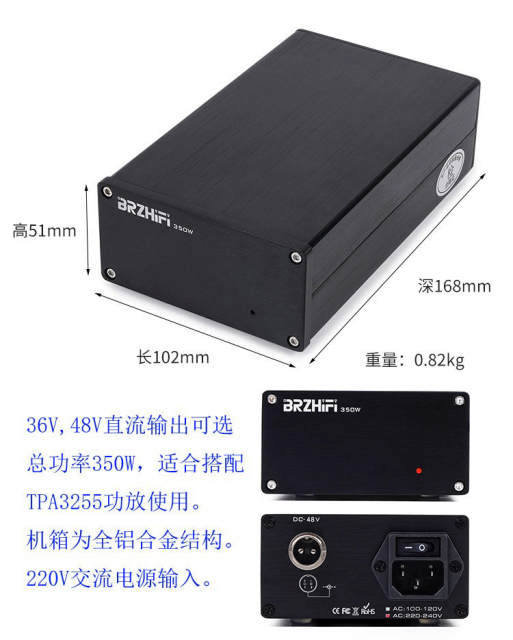 350W high-power high-speed DC power supply 36V 48V, compatible with TPA3255 power amplifier board, power amplifier power supply Suitable for DAC/amplifier/router/optical modem/hard disk box/set-top box/etc