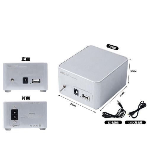 High-performance 5V1A linear power supply dedicated for upgrading set-top boxes and players