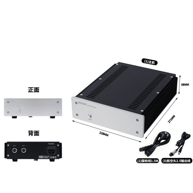HTPC200W High-current linear power supply, digital player, NAS, 19V, 12V