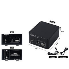 High-performance 5V1A linear power supply dedicated for upgrading set-top boxes and players