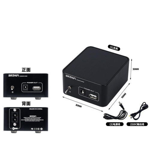 High-performance 5V1A linear power supply dedicated for upgrading set-top boxes and players