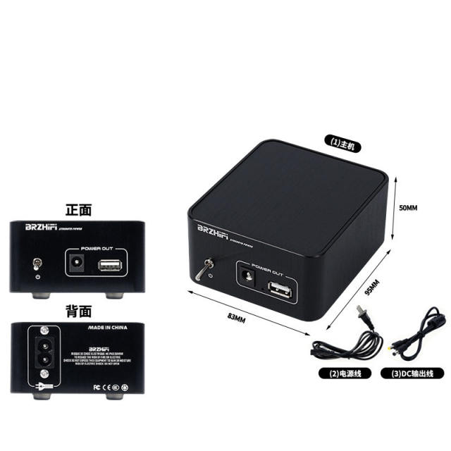 High-performance 5V1A linear power supply dedicated for upgrading set-top boxes and players