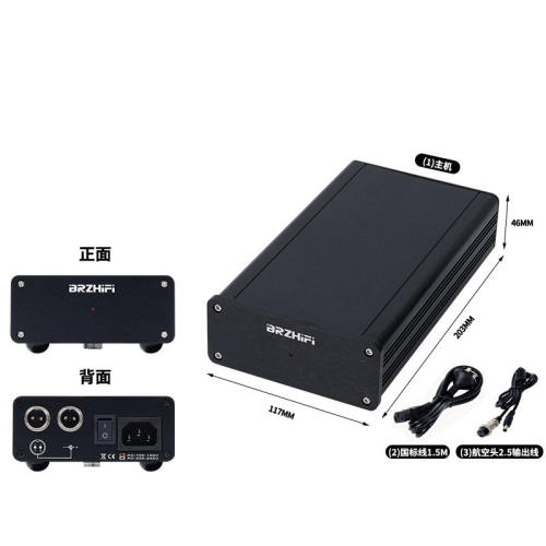 LPS-50W-1 50W DC Linear Regulated Power Supply DC12V for HiFi Audio, Hard Disk Enclosure, NAS Router, MAC, PCH Other voltage values can be customized