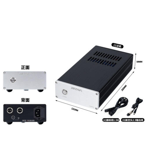 SPD-120PRO 120W DC linear regulated power supply, with DC output voltage ranging from 5V to 24V (default is 12V), suitable for hard disk enclosures and NAS routers