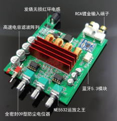BL53A Desktop digital HIFI power amplifier TPA3116 Bluetooth 5.3 uses TPA3116D2 power amplifier chip DIY, upgrade, and modification of speakers