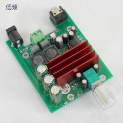 TPA3116D2 100W mono subwoofer amplifier board HI-END
