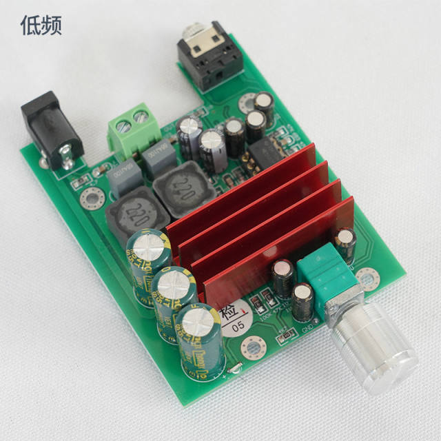 TPA3116D2 100W mono subwoofer amplifier board HI-END