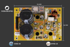STK404-090 thick film Parallel Power Amplifier Board Mono DIY upgrade and modification of speakers
