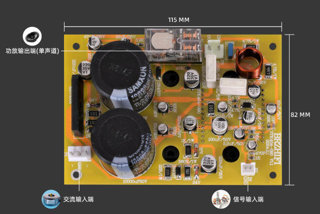 STK404-090 thick film Parallel Power Amplifier Board Mono DIY upgrade and modification of speakers