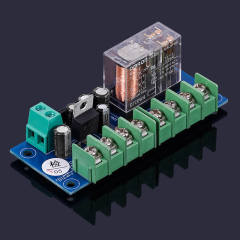 UPC1237 loudspeaker, speaker protection board, using Japanese Omron relay