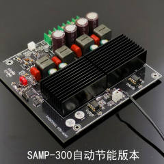 SAMP-200 SAMP-300 amplifier dual-core TPA3255 high-performance 2-channel power amplifier board, 600W+600W DIY, upgrade, and modification of speakers