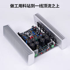 M10 high-power amplifier, fully symmetrical dual differential BTL 400W+400W Hi-end low distortion HIFI amplifier board